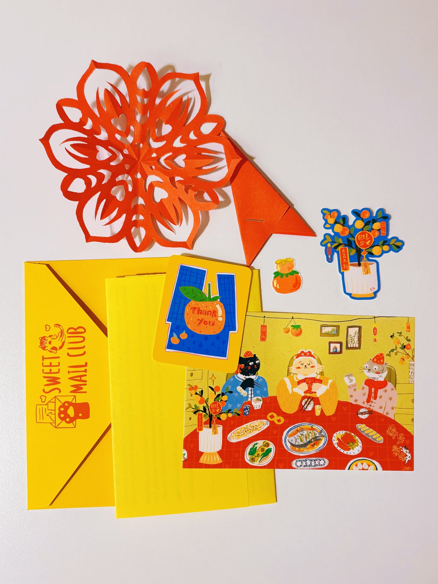 2026.02 Sweet Mail Edition - SOLD OUT