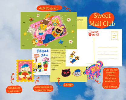 2026.03 Sweet Mail Edition - SOLD OUT