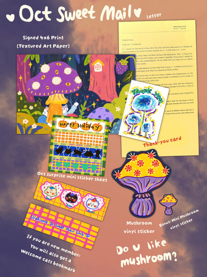 SWEET Monthly Mail Club (Nov opens)