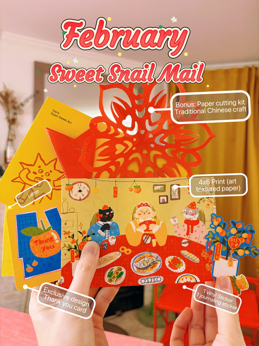 2026.02 Sweet Mail Edition - SOLD OUT