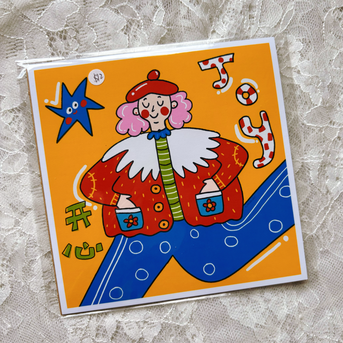 Joy Day 5x5 Print