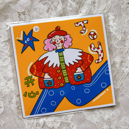 Joy Day 5x5 Print