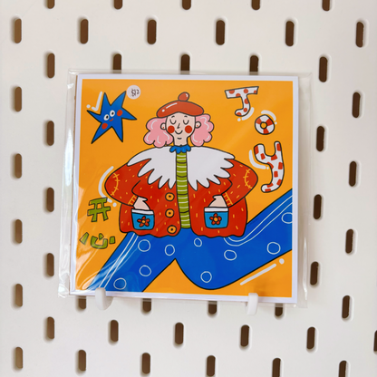 Joy Day 5x5 Print