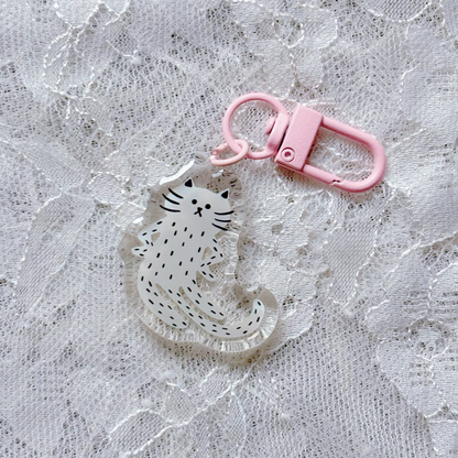 "Excuse Me" Cat Keychain - White