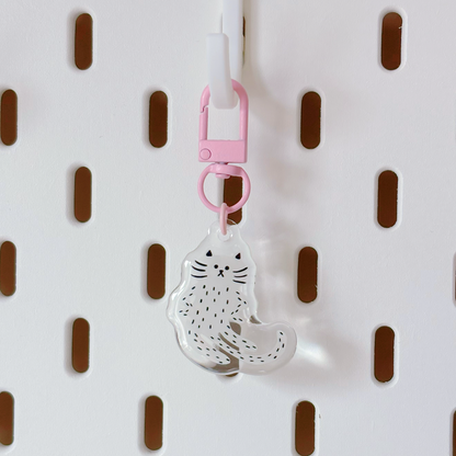 "Excuse Me" Cat Keychain - White